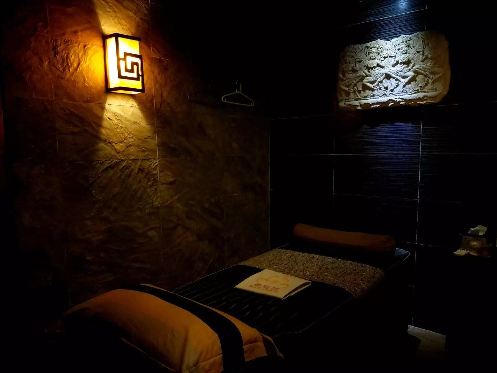 Zen Elements